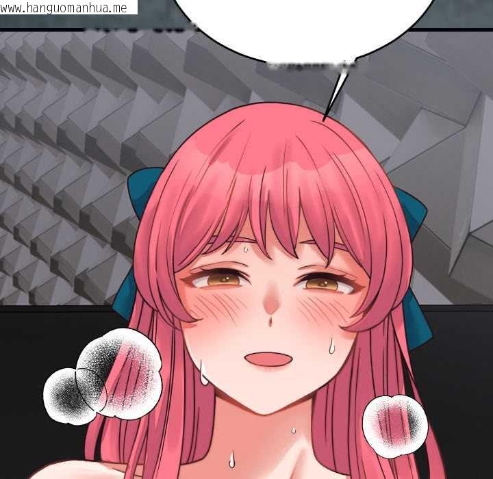 韩国漫画少爷的替身韩漫_少爷的替身-第27话在线免费阅读-韩国漫画-第115张图片