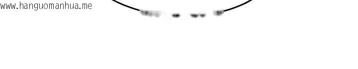 韩国漫画校园禁播角落韩漫_校园禁播角落-第11话-小裤裤幸运占卜在线免费阅读-韩国漫画-第148张图片