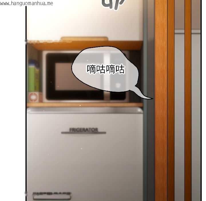 韩国漫画硬也要拍完韩漫_硬也要拍完-第15话在线免费阅读-韩国漫画-第101张图片