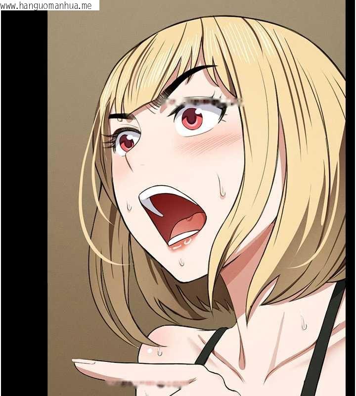 韩国漫画尸变家园:以身相许韩漫_尸变家园:以身相许-第19话-帮我的小穴止痒在线免费阅读-韩国漫画-第104张图片