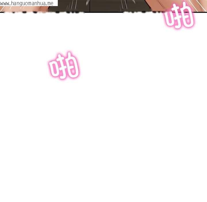 韩国漫画财阀家的女婿韩漫_财阀家的女婿-第55话在线免费阅读-韩国漫画-第49张图片