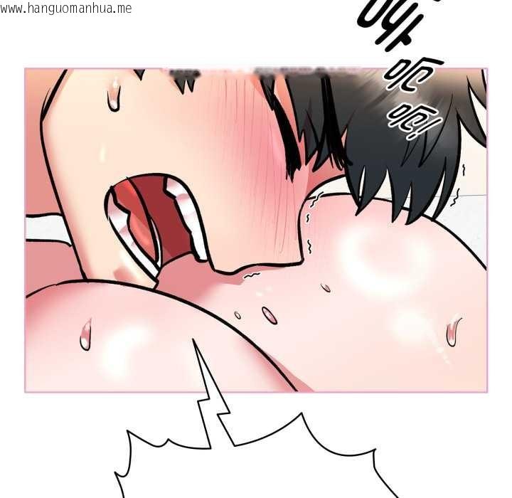 韩国漫画耳边的初恋鬼神韩漫_耳边的初恋鬼神-第5话在线免费阅读-韩国漫画-第11张图片