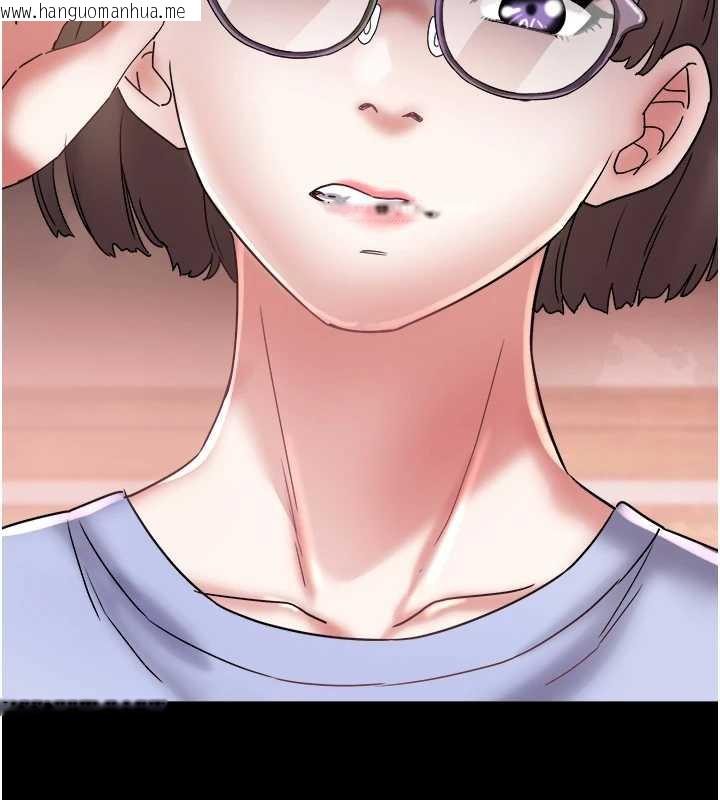 韩国漫画大凤村妇女会韩漫_大凤村妇女会-第23话-不小心滑进去了~!在线免费阅读-韩国漫画-第109张图片