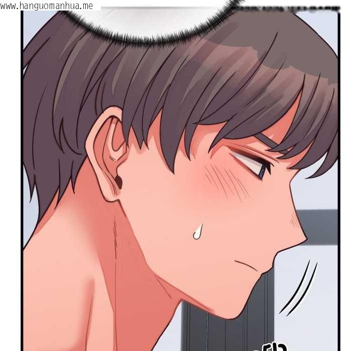 韩国漫画少爷的替身韩漫_少爷的替身-第27话在线免费阅读-韩国漫画-第146张图片