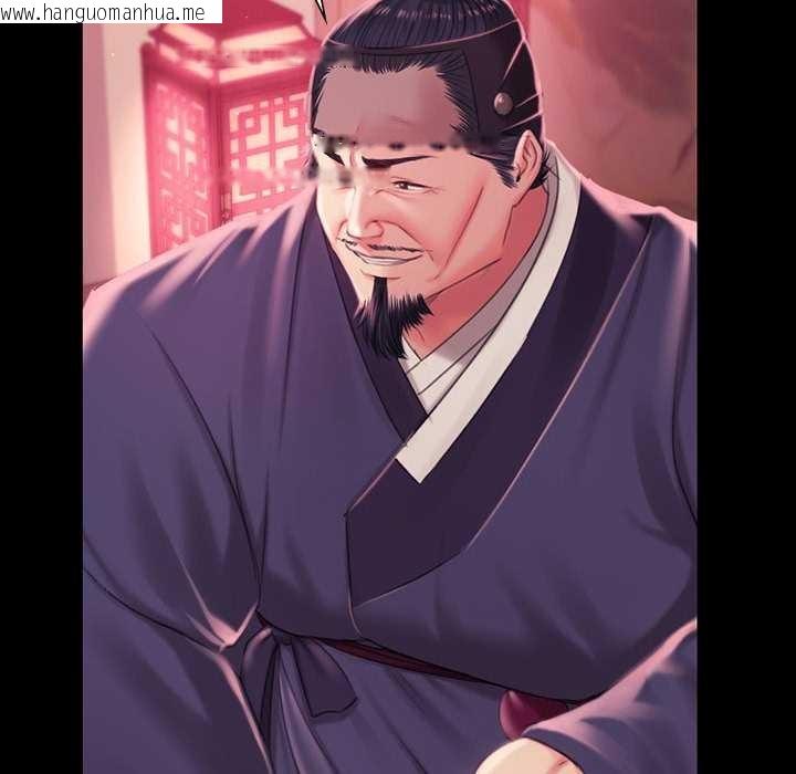 韩国漫画小姐韩漫_小姐-第96话在线免费阅读-韩国漫画-第140张图片