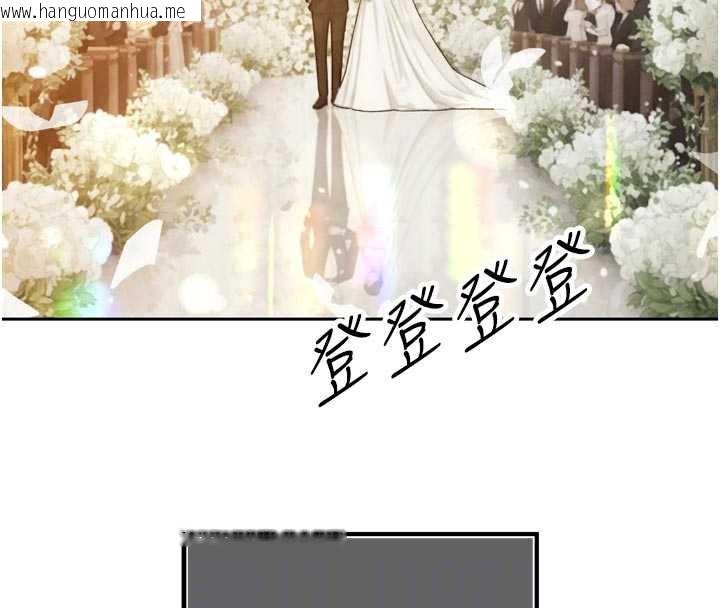 韩国漫画暴君会长的娇媳们韩漫_暴君会长的娇媳们-第14话-下个目标是二媳妇在线免费阅读-韩国漫画-第70张图片