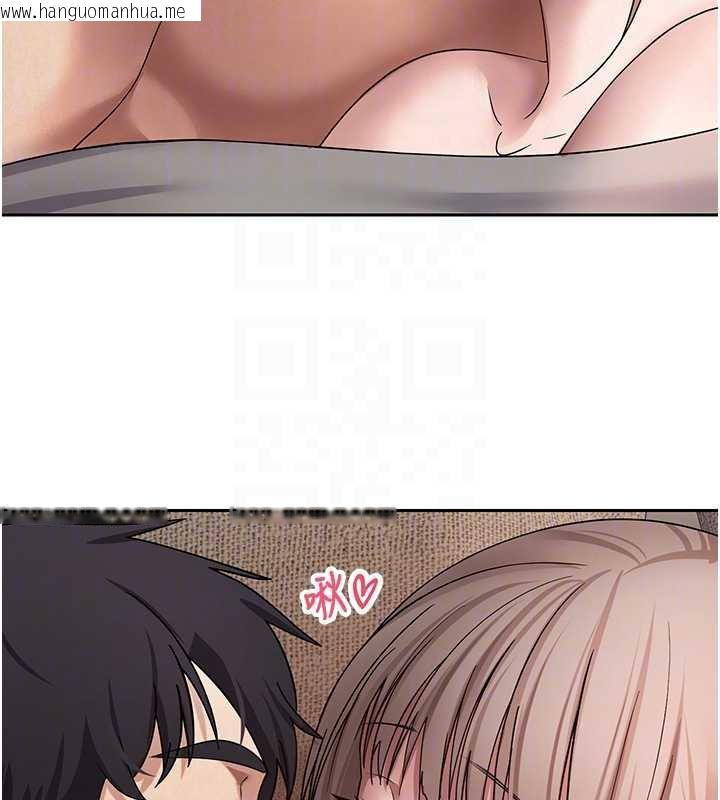 韩国漫画币转人生韩漫_币转人生-第47话-你直接放进来就好在线免费阅读-韩国漫画-第111张图片