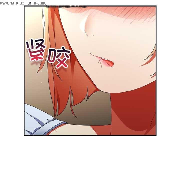 韩国漫画硬也要拍完韩漫_硬也要拍完-第15话在线免费阅读-韩国漫画-第170张图片