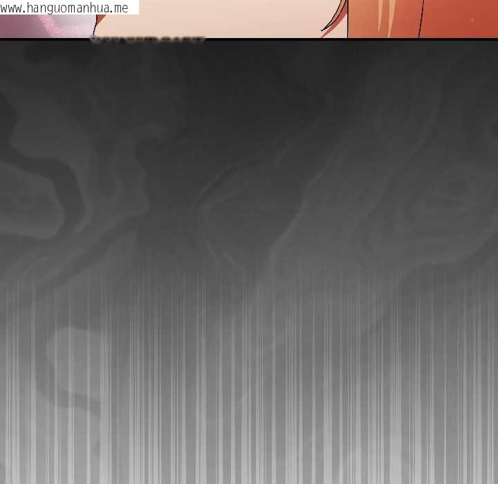 韩国漫画硬也要拍完韩漫_硬也要拍完-第15话在线免费阅读-韩国漫画-第136张图片