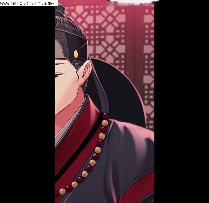 韩国漫画小姐韩漫_小姐-第96话在线免费阅读-韩国漫画-第123张图片