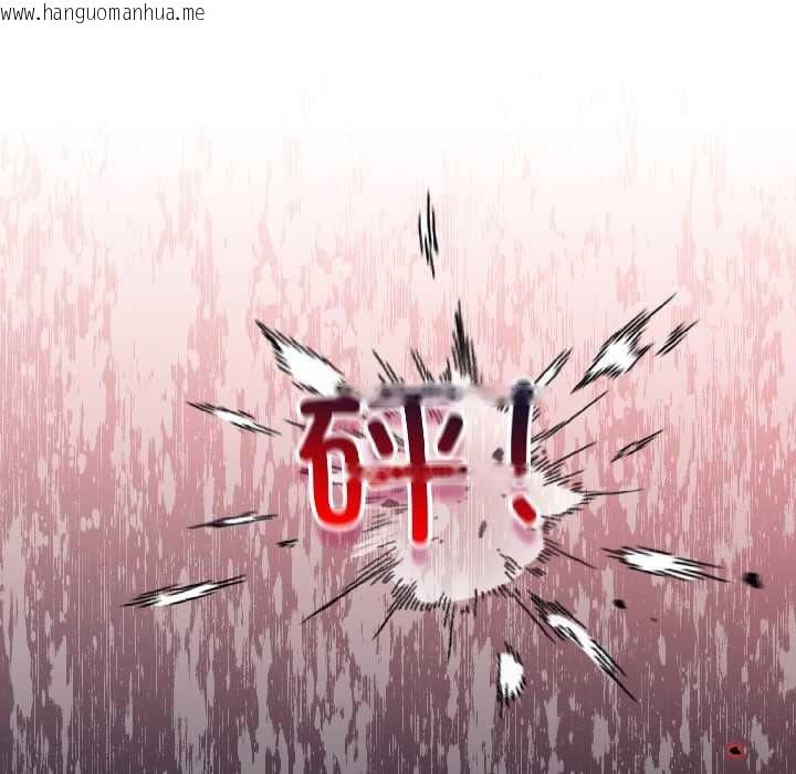 韩国漫画硬也要拍完韩漫_硬也要拍完-第15话在线免费阅读-韩国漫画-第147张图片