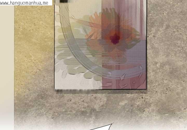 韩国漫画纯洁之罪韩漫_纯洁之罪-第29话在线免费阅读-韩国漫画-第4张图片