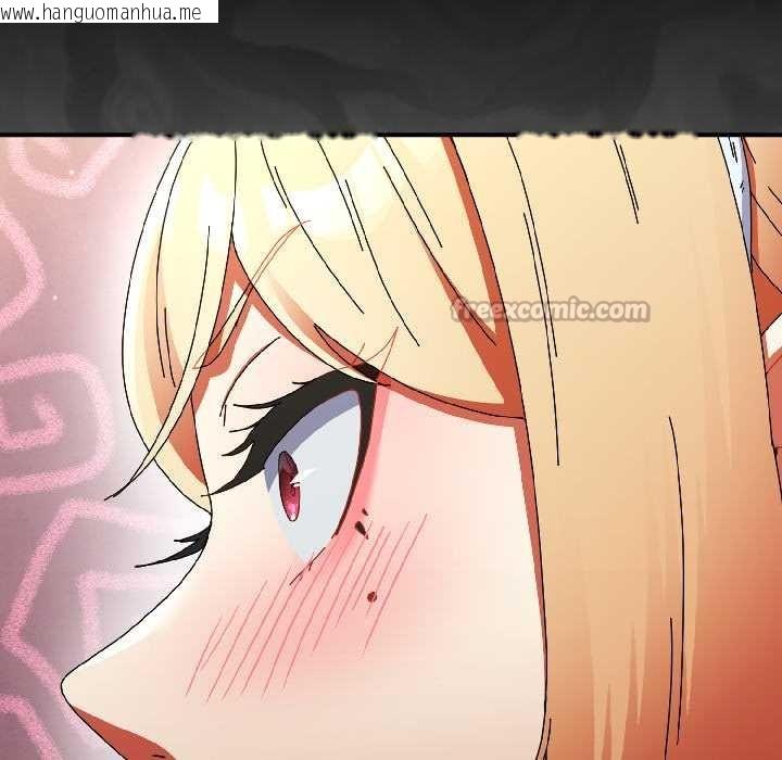 韩国漫画硬也要拍完韩漫_硬也要拍完-第15话在线免费阅读-韩国漫画-第135张图片