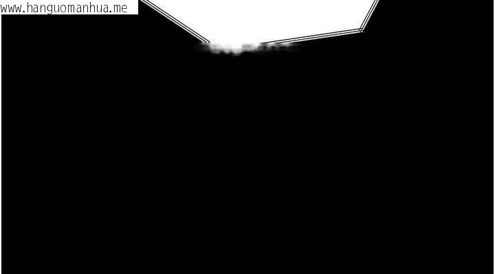 韩国漫画暴君会长的娇媳们韩漫_暴君会长的娇媳们-第14话-下个目标是二媳妇在线免费阅读-韩国漫画-第50张图片