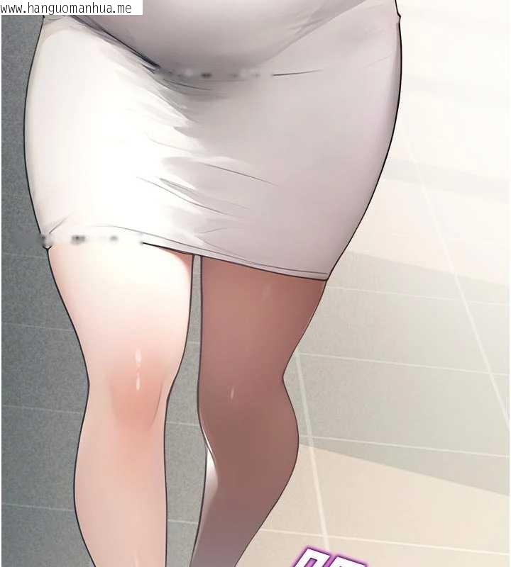 韩国漫画校园禁播角落韩漫_校园禁播角落-第11话-小裤裤幸运占卜在线免费阅读-韩国漫画-第31张图片