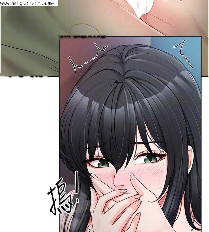 韩国漫画报告女班长:一根突起韩漫_报告女班长:一根突起-第28话-在帐篷秘密做爱在线免费阅读-韩国漫画-第63张图片