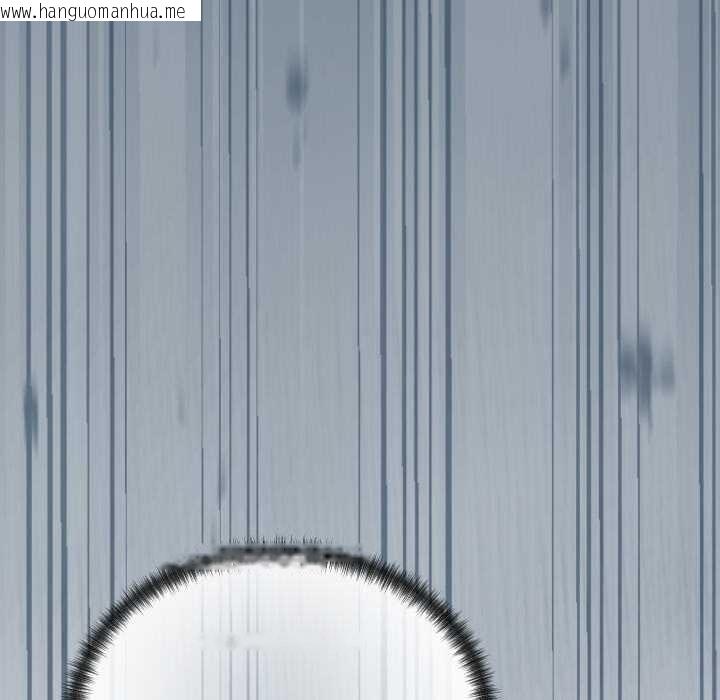 韩国漫画少爷的替身韩漫_少爷的替身-第27话在线免费阅读-韩国漫画-第8张图片