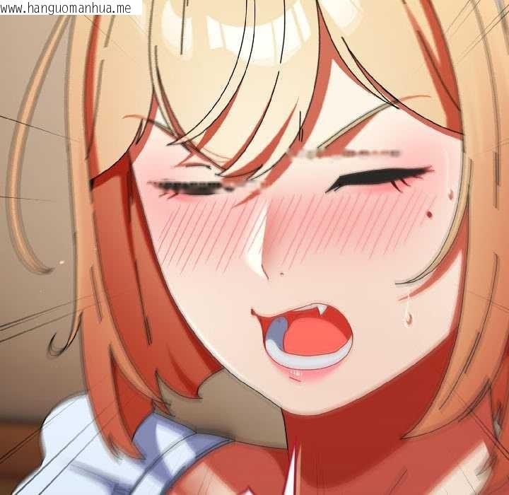 韩国漫画硬也要拍完韩漫_硬也要拍完-第15话在线免费阅读-韩国漫画-第138张图片