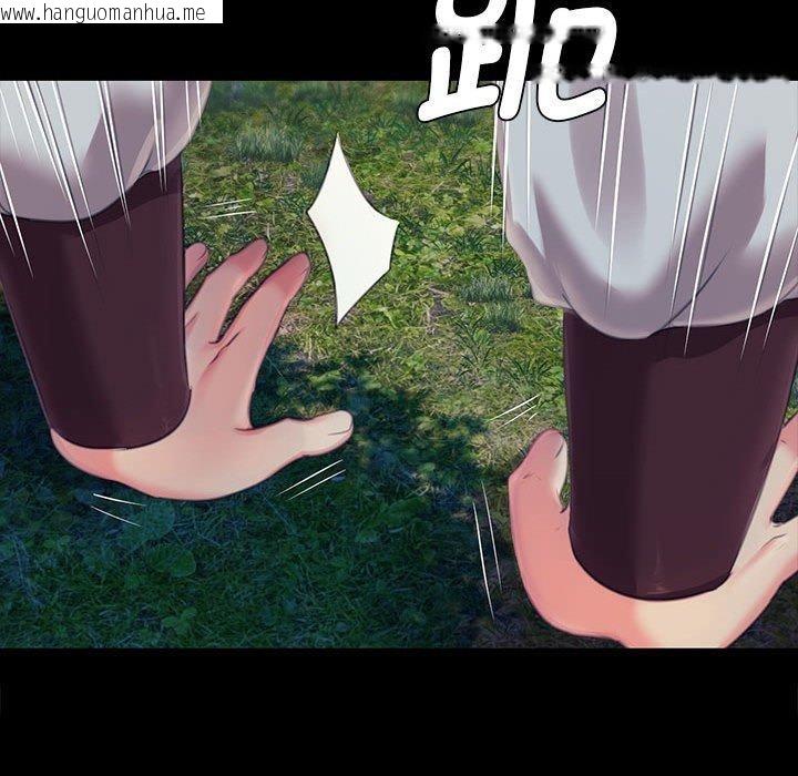 韩国漫画小姐韩漫_小姐-第95话在线免费阅读-韩国漫画-第26张图片