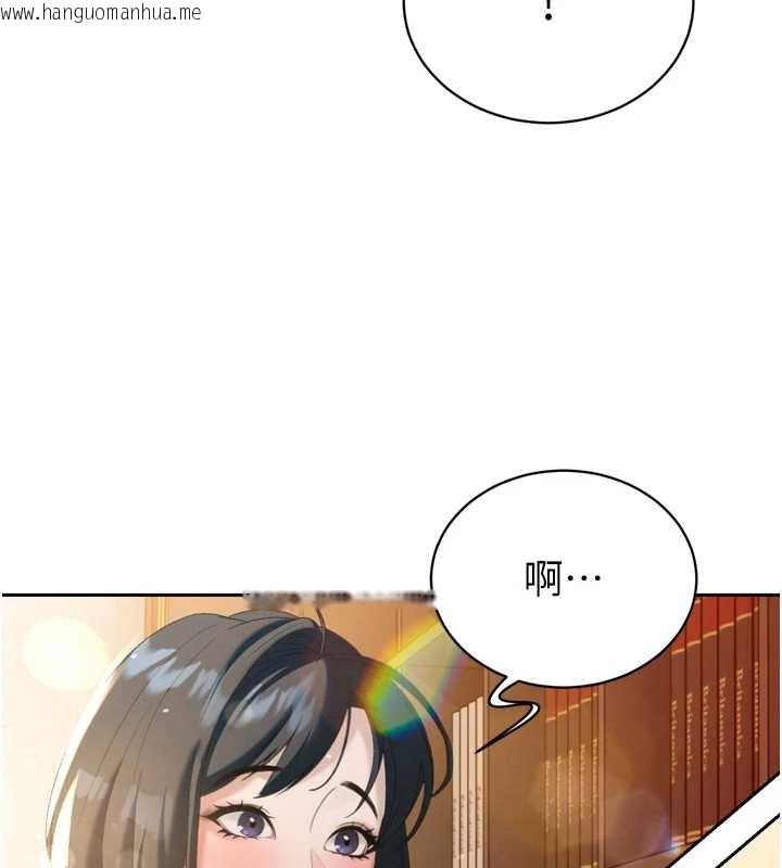 韩国漫画暴君会长的娇媳们韩漫_暴君会长的娇媳们-第14话-下个目标是二媳妇在线免费阅读-韩国漫画-第63张图片