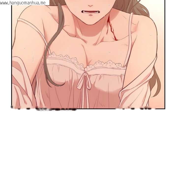 韩国漫画吉赛儿之血韩漫_吉赛儿之血-第26话在线免费阅读-韩国漫画-第107张图片