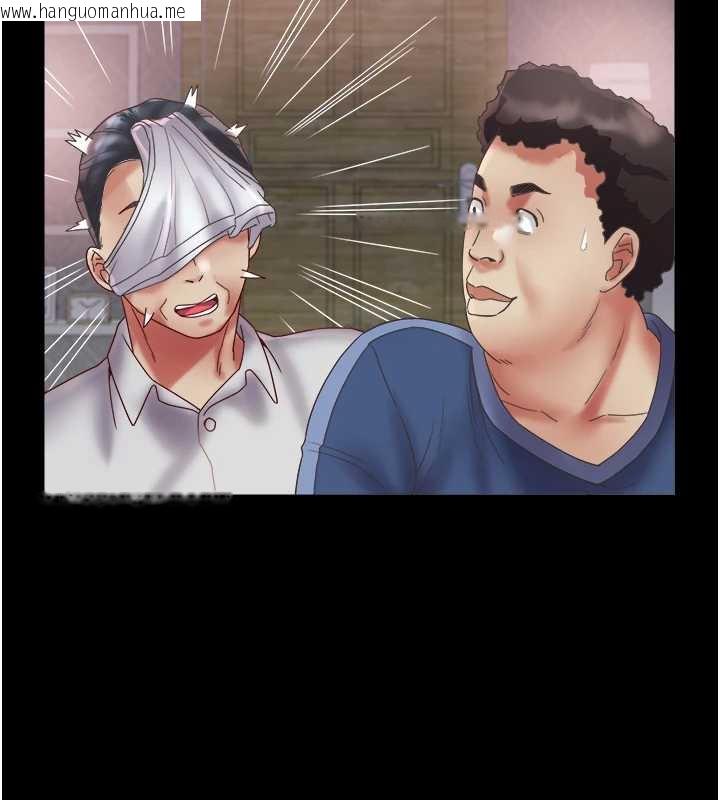 韩国漫画大凤村妇女会韩漫_大凤村妇女会-第23话-不小心滑进去了~!在线免费阅读-韩国漫画-第53张图片