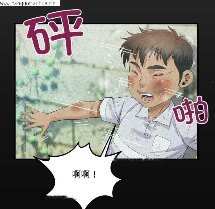 韩国漫画房间里的心跳韩漫_房间里的心跳-第9话在线免费阅读-韩国漫画-第16张图片