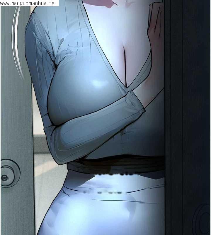 韩国漫画校园禁播角落韩漫_校园禁播角落-第11话-小裤裤幸运占卜在线免费阅读-韩国漫画-第178张图片