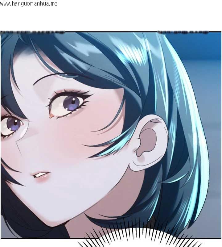 韩国漫画暴君会长的娇媳们韩漫_暴君会长的娇媳们-第14话-下个目标是二媳妇在线免费阅读-韩国漫画-第132张图片