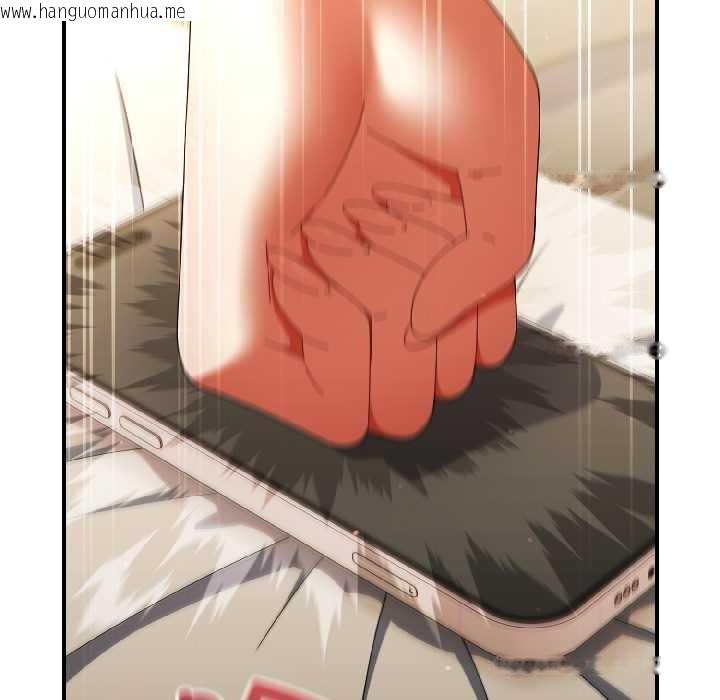 韩国漫画硬也要拍完韩漫_硬也要拍完-第15话在线免费阅读-韩国漫画-第11张图片