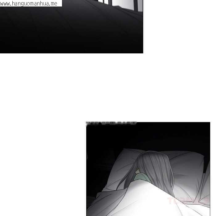 韩国漫画轻触!-解除封印韩漫_轻触!-解除封印-第33话在线免费阅读-韩国漫画-第34张图片