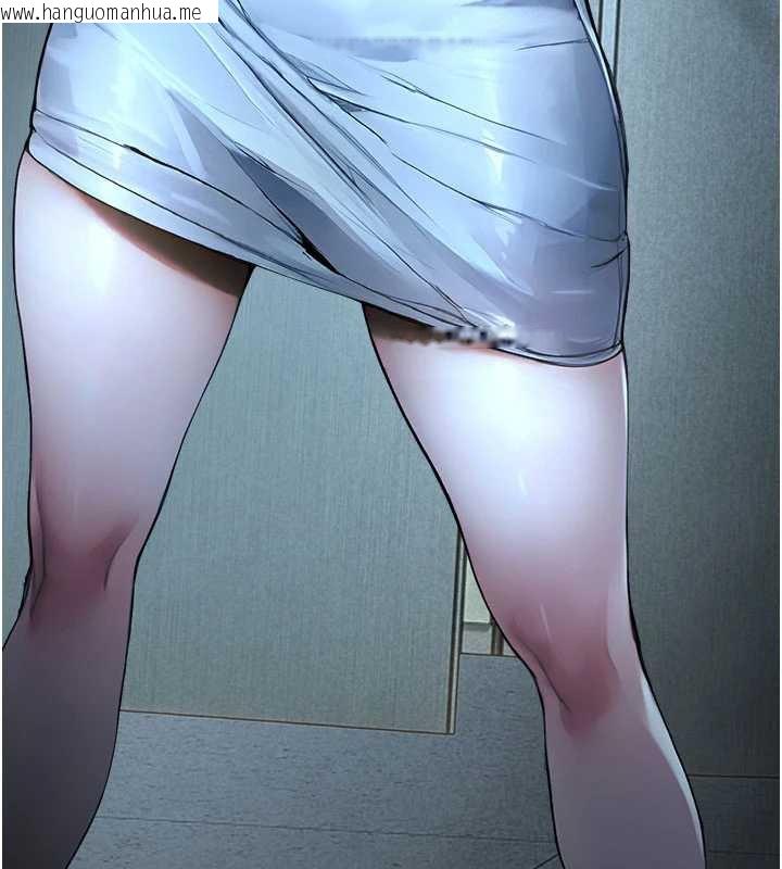 韩国漫画校园禁播角落韩漫_校园禁播角落-第11话-小裤裤幸运占卜在线免费阅读-韩国漫画-第183张图片