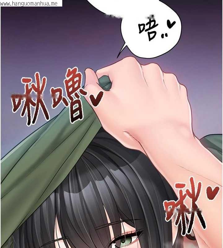 韩国漫画报告女班长:一根突起韩漫_报告女班长:一根突起-第28话-在帐篷秘密做爱在线免费阅读-韩国漫画-第7张图片
