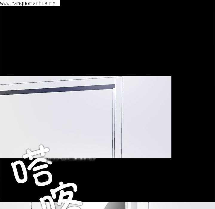 韩国漫画隐秘的同居韩漫_隐秘的同居-第11话在线免费阅读-韩国漫画-第63张图片