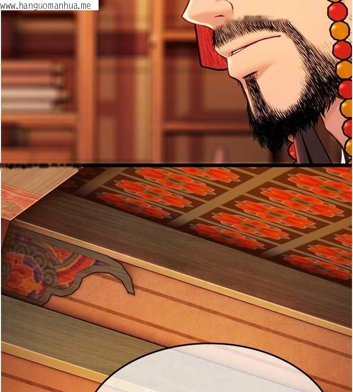 韩国漫画命运:贞洁欲女韩漫_命运:贞洁欲女-第64话-自主献身报浩恩在线免费阅读-韩国漫画-第93张图片