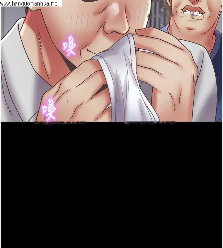 韩国漫画大凤村妇女会韩漫_大凤村妇女会-第23话-不小心滑进去了~!在线免费阅读-韩国漫画-第55张图片