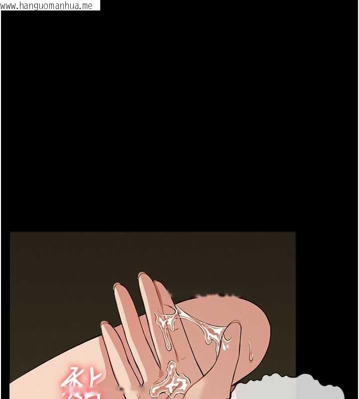 韩国漫画尸变家园:以身相许韩漫_尸变家园:以身相许-第19话-帮我的小穴止痒在线免费阅读-韩国漫画-第142张图片