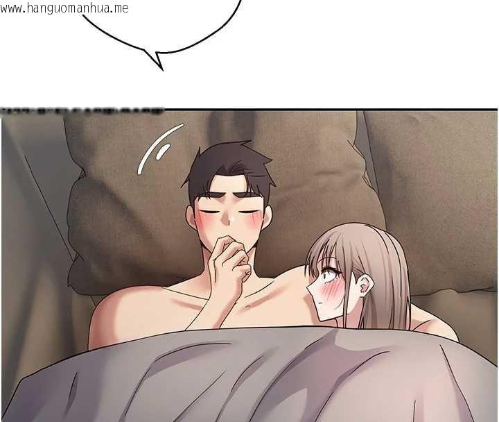 韩国漫画币转人生韩漫_币转人生-第47话-你直接放进来就好在线免费阅读-韩国漫画-第102张图片