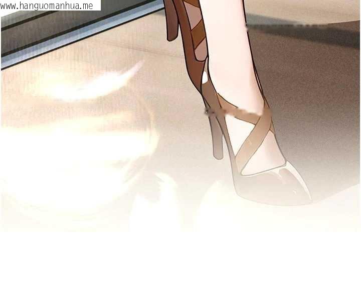 韩国漫画校园禁播角落韩漫_校园禁播角落-第11话-小裤裤幸运占卜在线免费阅读-韩国漫画-第14张图片