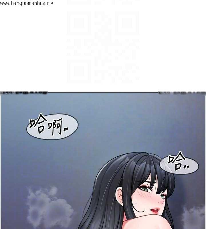 韩国漫画报告女班长:一根突起韩漫_报告女班长:一根突起-第28话-在帐篷秘密做爱在线免费阅读-韩国漫画-第110张图片