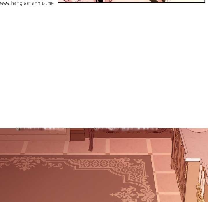 韩国漫画吉赛儿之血韩漫_吉赛儿之血-第26话在线免费阅读-韩国漫画-第101张图片