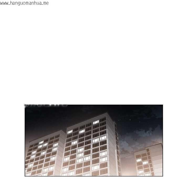 韩国漫画轻触!-解除封印韩漫_轻触!-解除封印-第33话在线免费阅读-韩国漫画-第31张图片