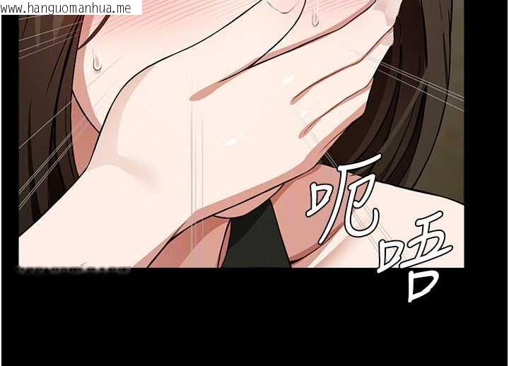 韩国漫画尸变家园:以身相许韩漫_尸变家园:以身相许-第19话-帮我的小穴止痒在线免费阅读-韩国漫画-第95张图片