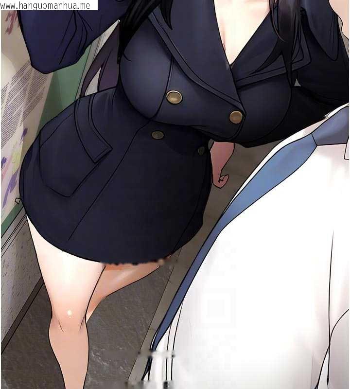 韩国漫画校园禁播角落韩漫_校园禁播角落-第11话-小裤裤幸运占卜在线免费阅读-韩国漫画-第103张图片