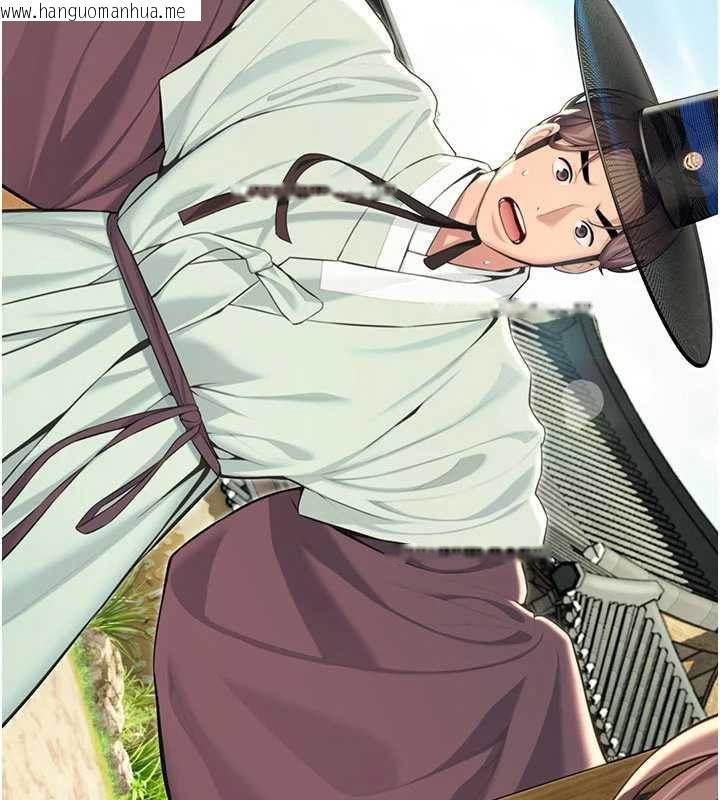 韩国漫画命运:贞洁欲女韩漫_命运:贞洁欲女-第64话-自主献身报浩恩在线免费阅读-韩国漫画-第54张图片