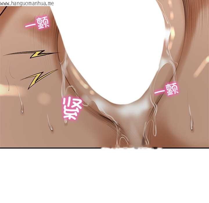 韩国漫画财阀家的女婿韩漫_财阀家的女婿-第55话在线免费阅读-韩国漫画-第28张图片