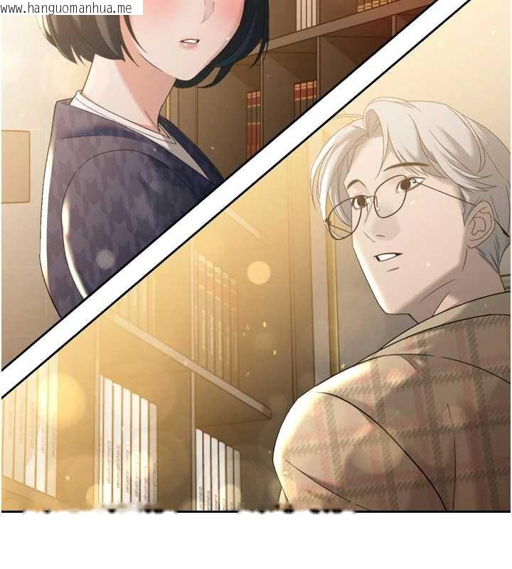 韩国漫画暴君会长的娇媳们韩漫_暴君会长的娇媳们-第14话-下个目标是二媳妇在线免费阅读-韩国漫画-第64张图片