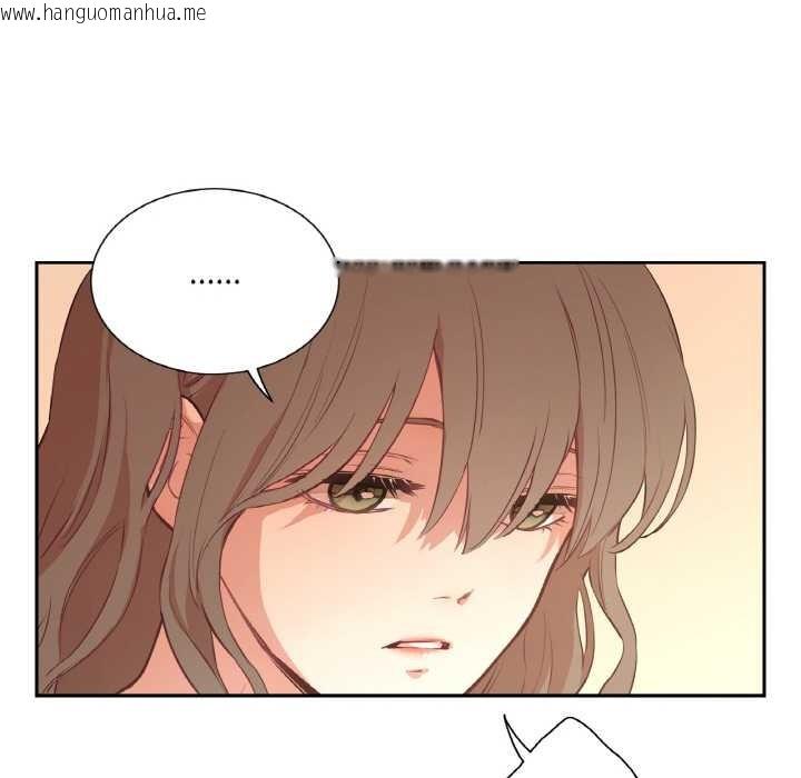 韩国漫画吉赛儿之血韩漫_吉赛儿之血-第26话在线免费阅读-韩国漫画-第18张图片