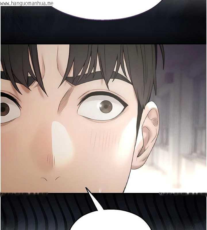 韩国漫画校园禁播角落韩漫_校园禁播角落-第11话-小裤裤幸运占卜在线免费阅读-韩国漫画-第27张图片