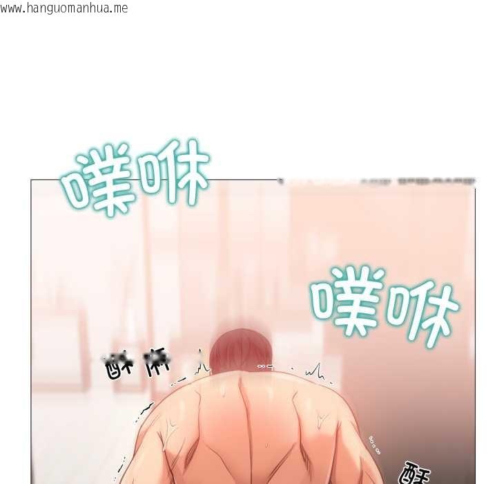 韩国漫画换身恋人韩漫_换身恋人-第21话在线免费阅读-韩国漫画-第76张图片